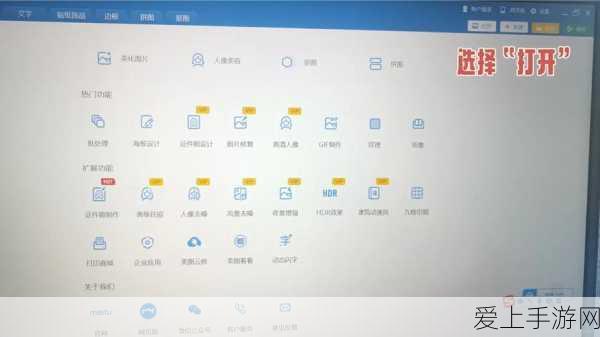 鸣潮手游深度攻略，奔策候残星任务全解析与高效通关技巧