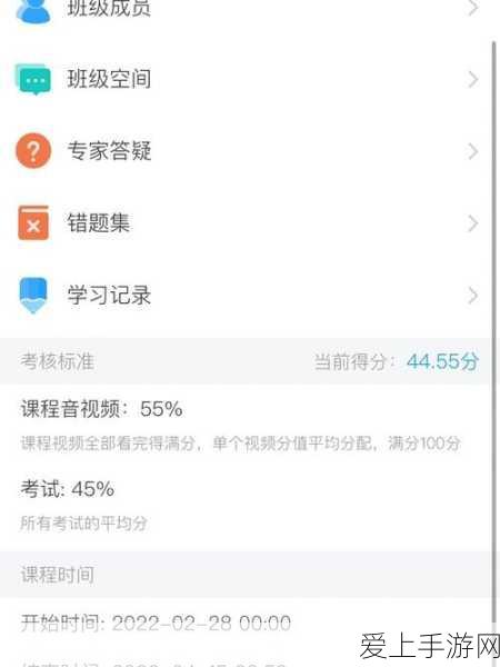 手游策略揭秘，三国杀孙策技能实战运用与致胜技巧
