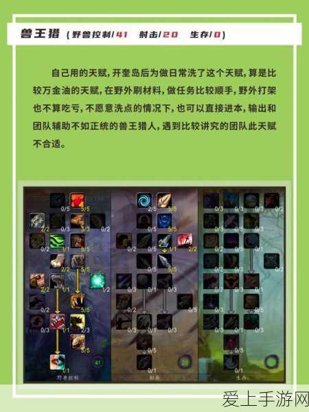 地铁跑酷定制版揭秘，打造专属跑酷盛宴，尽享个性化游戏体验