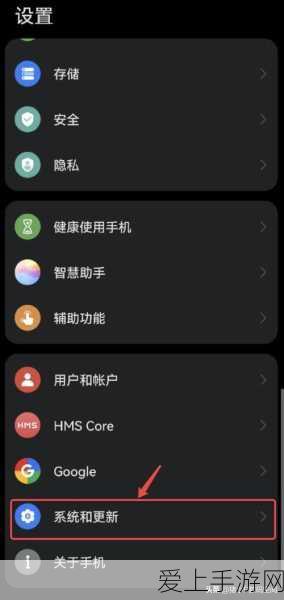 手游界新风貌，高质量发展赛道上的创新竞赛