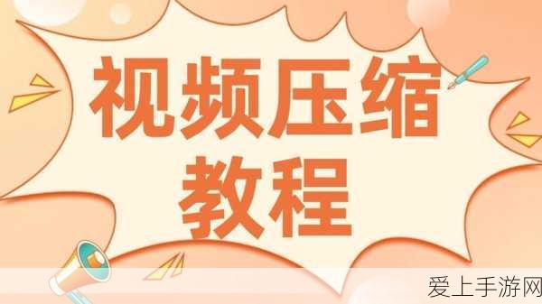 燕云十六声，红尘障目获取秘籍大揭秘