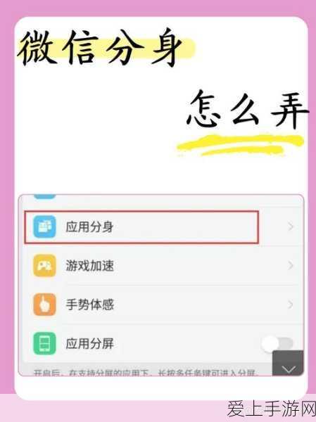 摩尔庄园，酷拽兔子包获取秘籍大揭秘