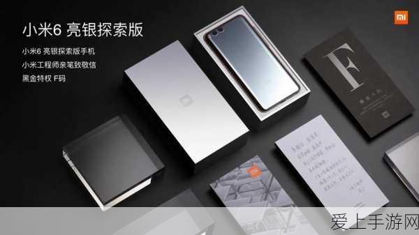 公主连结，突破等级上限全攻略，角色满级后的成长策略与发展蓝图