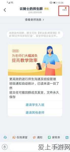 魔兽世界手游化前瞻，玩家名字符号的个性化风潮与规范解析