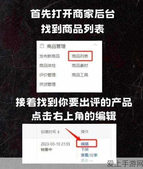 高通大捷！成功摆脱Arm芯片设计许可费枷锁