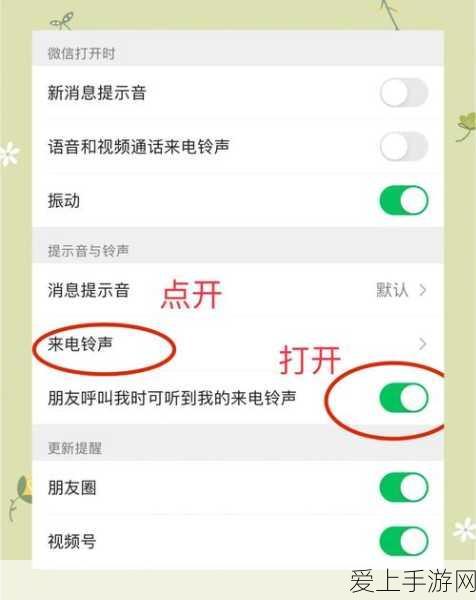 手游界新宠！亲测最超值的手游外设推荐，电动牙刷版游戏手柄？