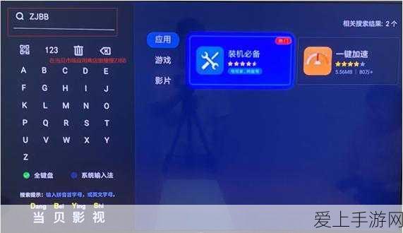 高通大捷！成功摆脱Arm芯片设计许可费枷锁