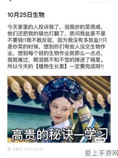 原神新角色莱欧斯利抽取指南，强度与魅力并存？