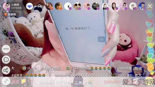 永劫无间，简单背后的深度竞技策略与技巧揭秘