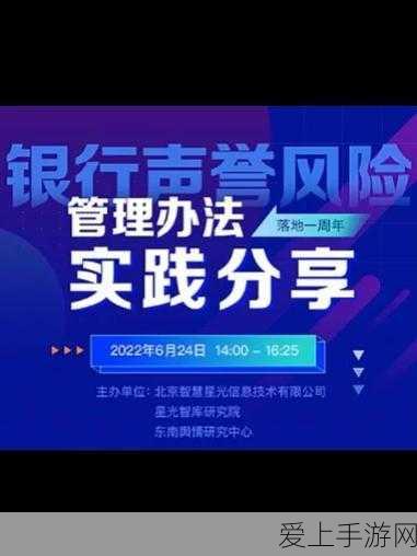 王者荣耀英雄解析，孙悟空的战斗力究竟如何？
