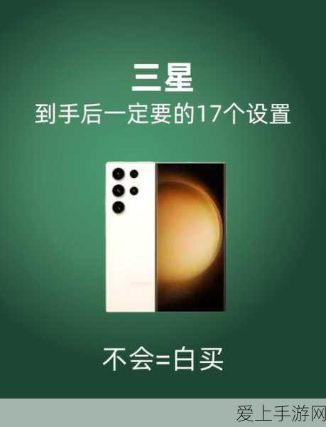 我的世界下界传送门方块获取攻略，解锁地狱冒险的钥匙