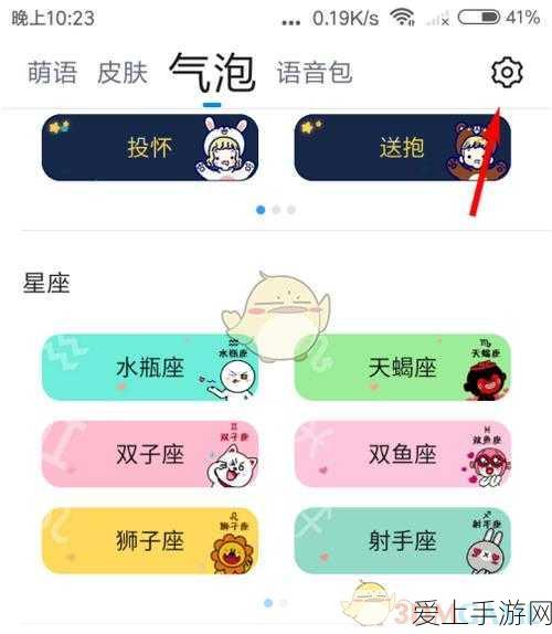 LFA联赛魅力解析，不完美中的难以抗拒之魅