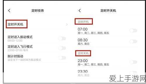 手游开发者必看，揭秘混合云部署k8s集群的高效策略