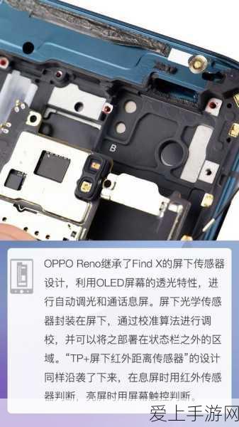 手游江南百景图深度解析，穆桂英珍宝搭配与实战效用揭秘