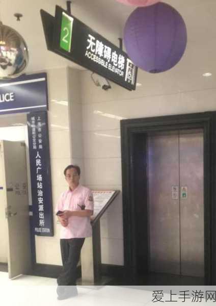 长安物华弥新第三章，宝箱探寻全揭秘，解锁隐藏宝藏地图