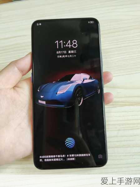长安物华弥新第三章，宝箱探寻全揭秘，解锁隐藏宝藏地图