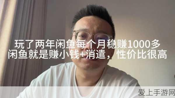 青鸟何以独领风骚？揭秘火影忍者主题曲的代表地位