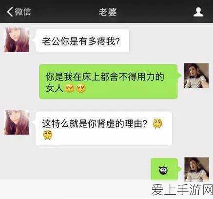 DNF手游深度搬砖指南，揭秘高效刷金与顶级搬砖地图