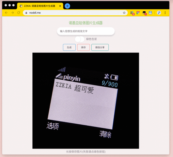 手游攻略，无神之界装备获取与强化全揭秘，战力飙升不是梦！