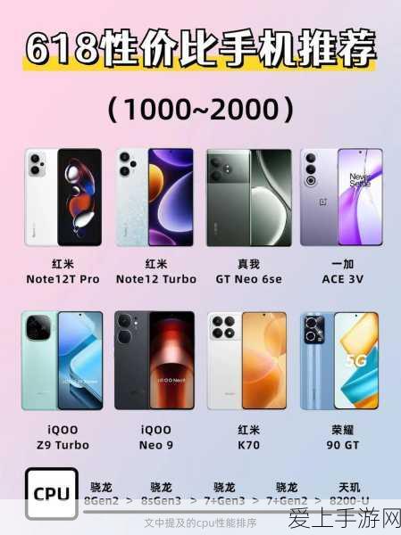 深度解析三国志战略版司隶的奥秘