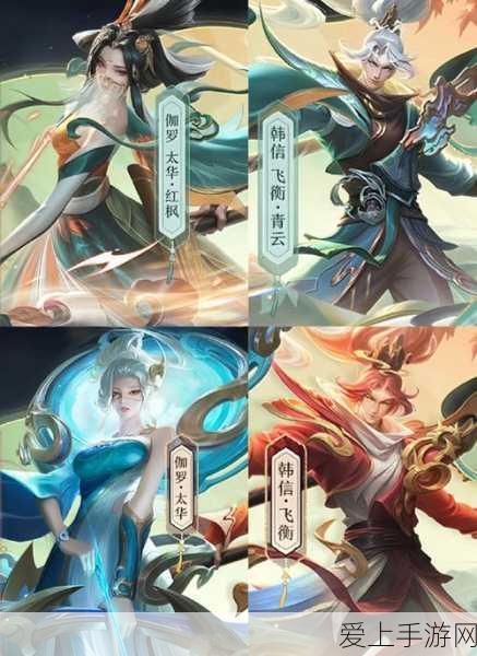 2024Q3中国智能手机市场深度剖析，手游玩家新宠与趋势揭秘