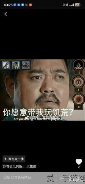 赫尔墨斯专武深度解析，深空之眼中的速度与激情