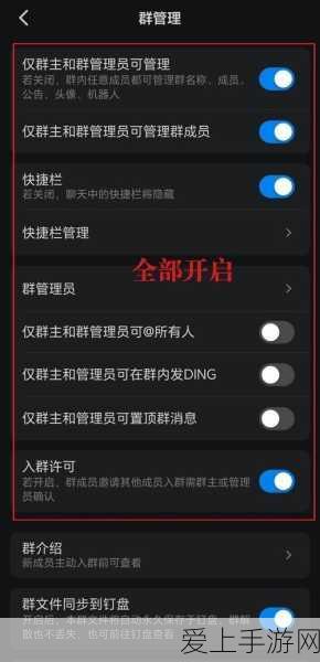 2024Q3中国智能手机市场深度剖析，手游玩家新宠与趋势揭秘
