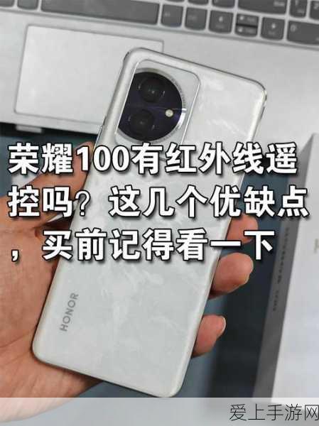 探秘黑神话悟空，盘丝洞千红窟土地庙精准位置指南
