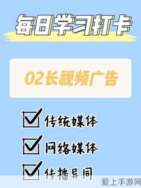 江南百景图商栈布局秘籍，打造繁荣贸易枢纽的绝妙技巧
