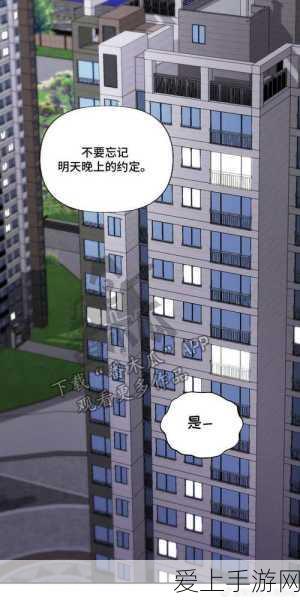 江南百景图商栈布局秘籍，打造繁荣贸易枢纽的绝妙技巧