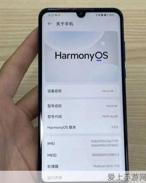 三国志14谋略深度解析，政策搭配与实战应用全攻略