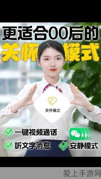 探秘异象回声，重置探员的独家秘籍
