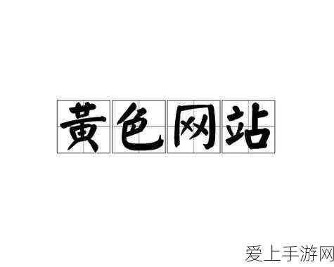 坦克世界闪击战，新手进阶全攻略，开启你的战场荣耀之旅