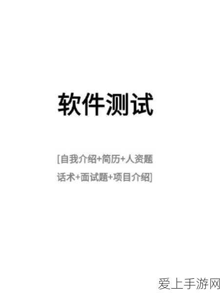 DNF110版本战法CP武器优选与顶级装备搭配全攻略
