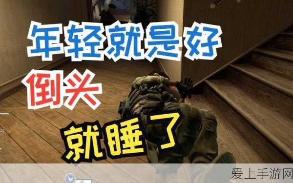 DNF110版本战法CP武器优选与顶级装备搭配全攻略