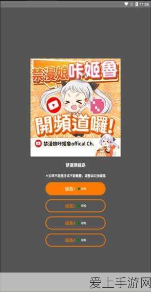 哈利波特魔法觉醒，火灰蛇卡组深度剖析与竞技场制胜秘籍