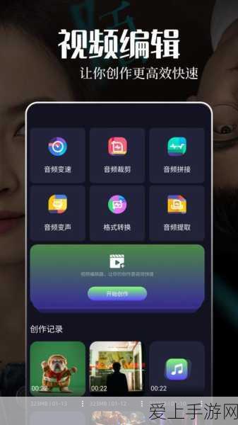 独家揭秘，宝可梦大探险尼多朗完美食谱与进化全攻略