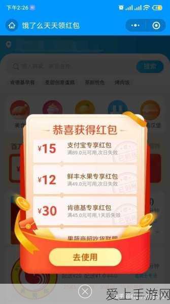 长生劫第三关探秘，秦朝女鬼的致命弱点全解析