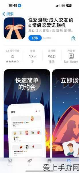 绝地求生全军出击，三级头必争之地！揭秘高效拾取攻略与实战细节