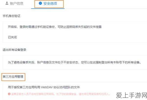 三国之旅惊喜不断，福利开局礼包疯狂派送且持续更新