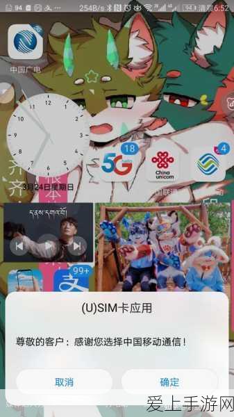 蛋仔派对韵律扰动挑战秘籍，精准踩点，征服每一道难关