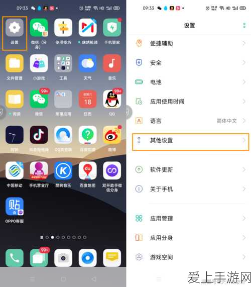 手游跨界新尝试，竹子科技竹子汽车商城上线，探索手游与汽车新零售融合新路径