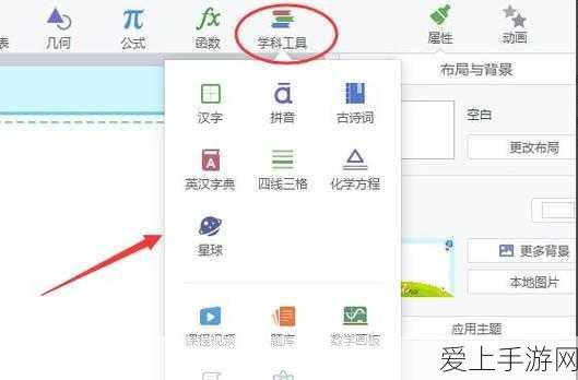 探秘天谕手游，虹玉位置坐标全攻略，解锁珍稀宝藏！