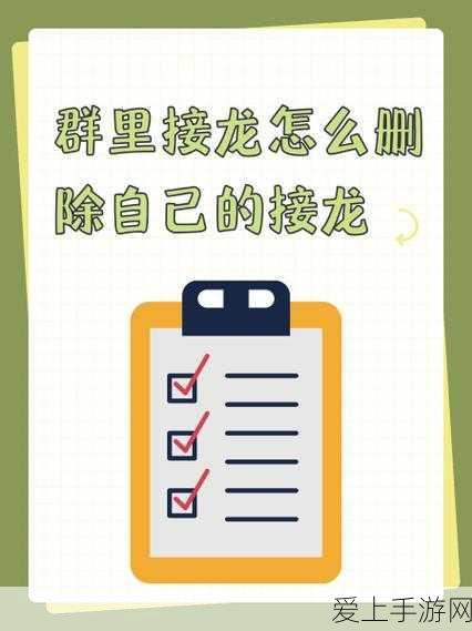凡人修真2深度攻略，诛仙阵28层战力门槛与必胜策略揭秘