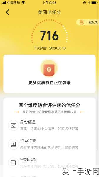 QQ 飞车手游，赤焱天启称霸赛道的秘诀与实战技巧