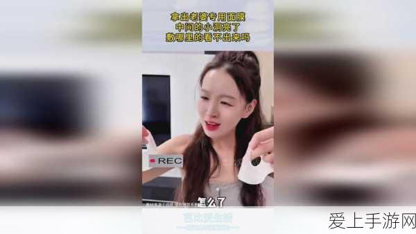 手游资讯，物联网技术助力手游行业，打造绿色节能的冬日游戏盛宴
