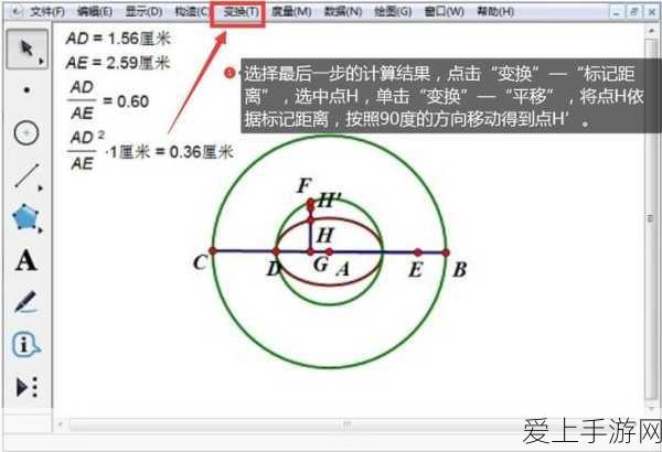 谷歌新推手游AI助手，挑战OpenAI GPT，重塑游戏体验！