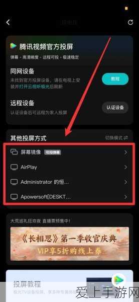 Linux 关机命令大揭秘，常见且实用的那些