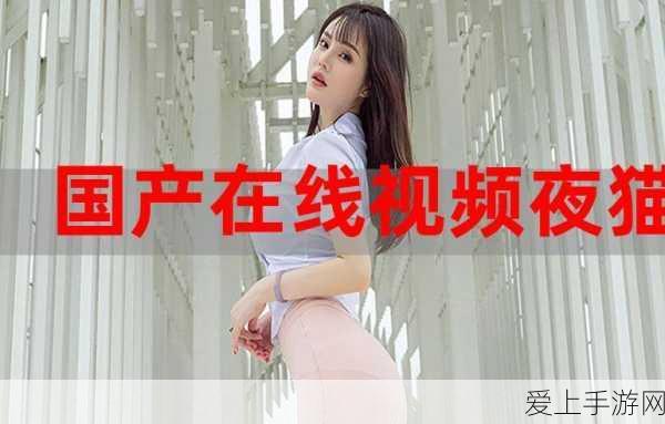 碧蓝航线2023航母强度全解析，谁将主宰海域霸权？