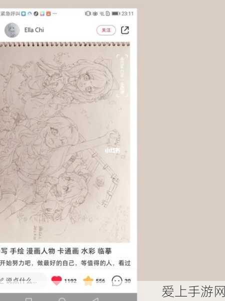 神仙道一键换装功能全解析，轻松打造个性战斗风格
